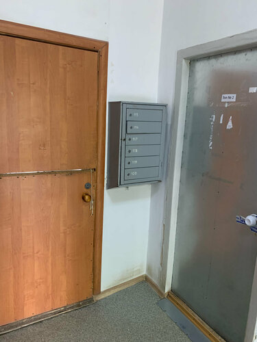 Отделение почтовой связи № 299038, почтовое отделение, просп