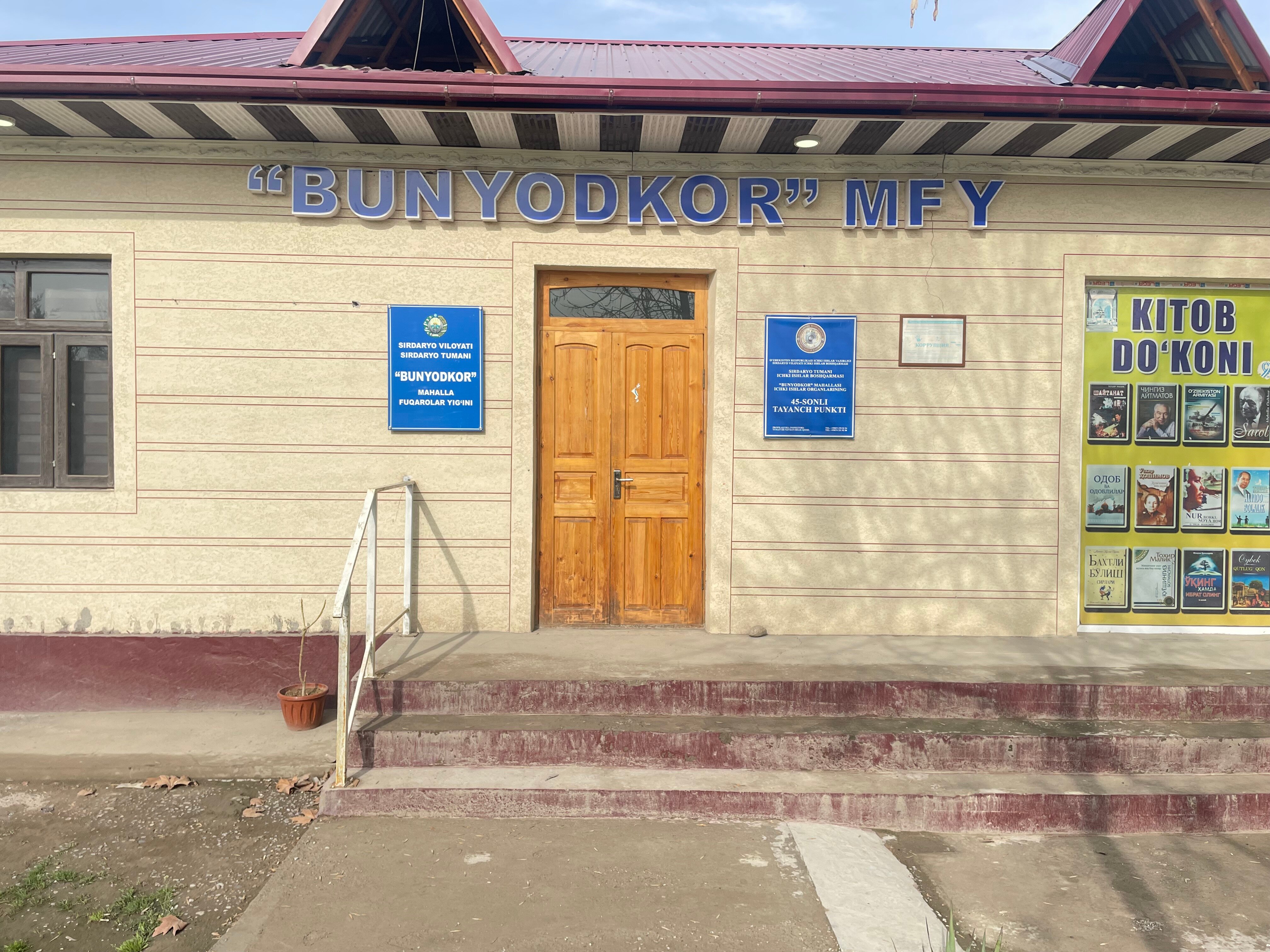 Uy qurilishi rus SSSR porno