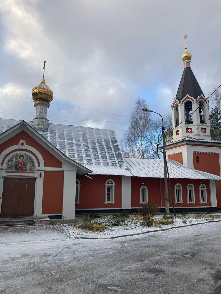 Orthodox church Church of Panteleimon the Healer, Zhukovskiy, photo
