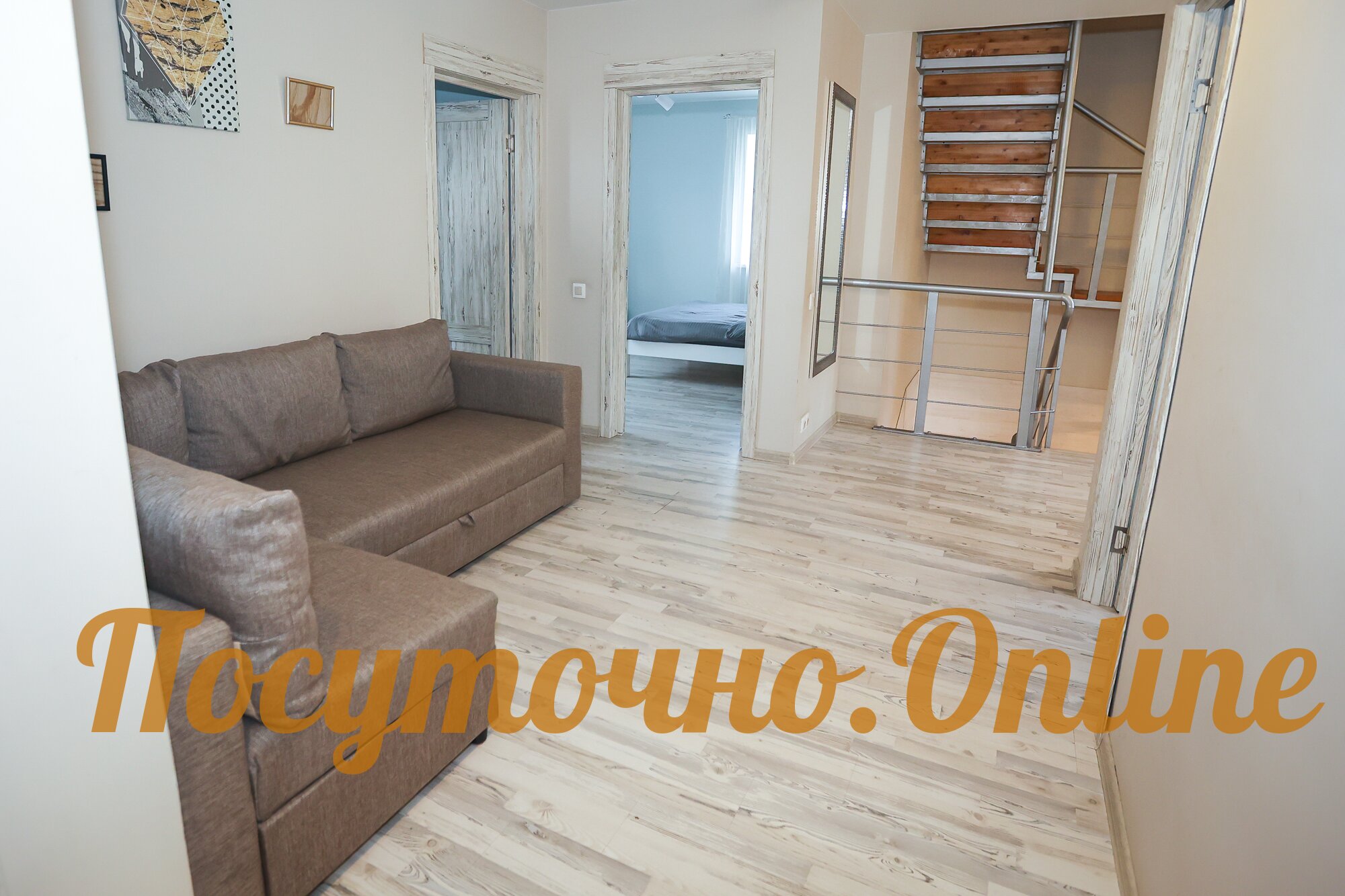 Фото Посуточно.Online