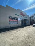 Domdomych (Qamzın kóshesi, 237), canalones y sistemas de desagüe