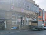Market (Bakı, Xətai rayonu, Dostluq küçəsi, 33A), supermarket