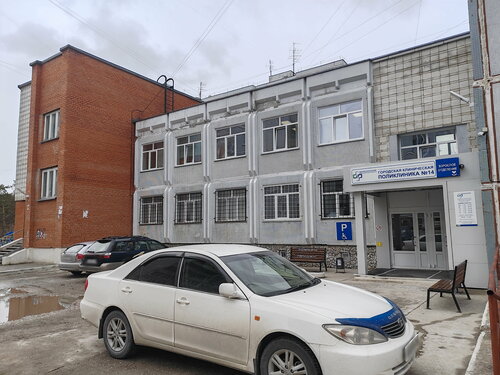 Снаружи