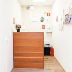 Фото 9вять Домодедово