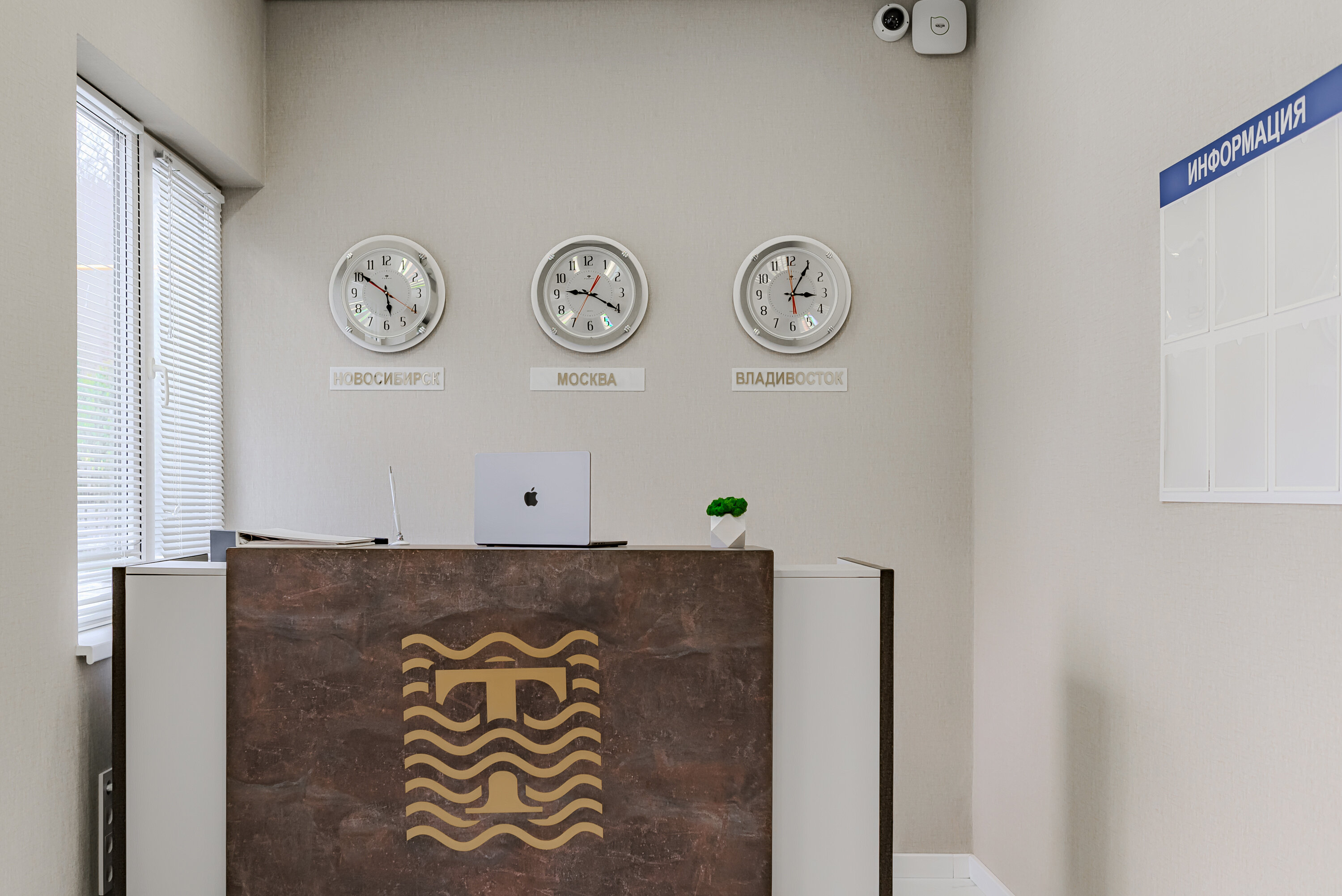 Фото Cosmos Smart Sochi Tivoli Hotel