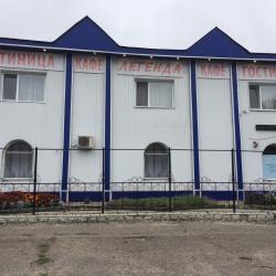 Фото Легенда