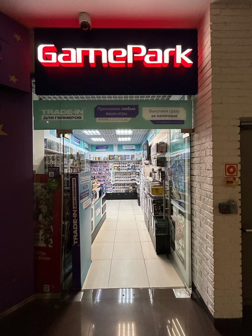 GamePark, игровые приставки, Большая Покровская ул., 82, Нижний