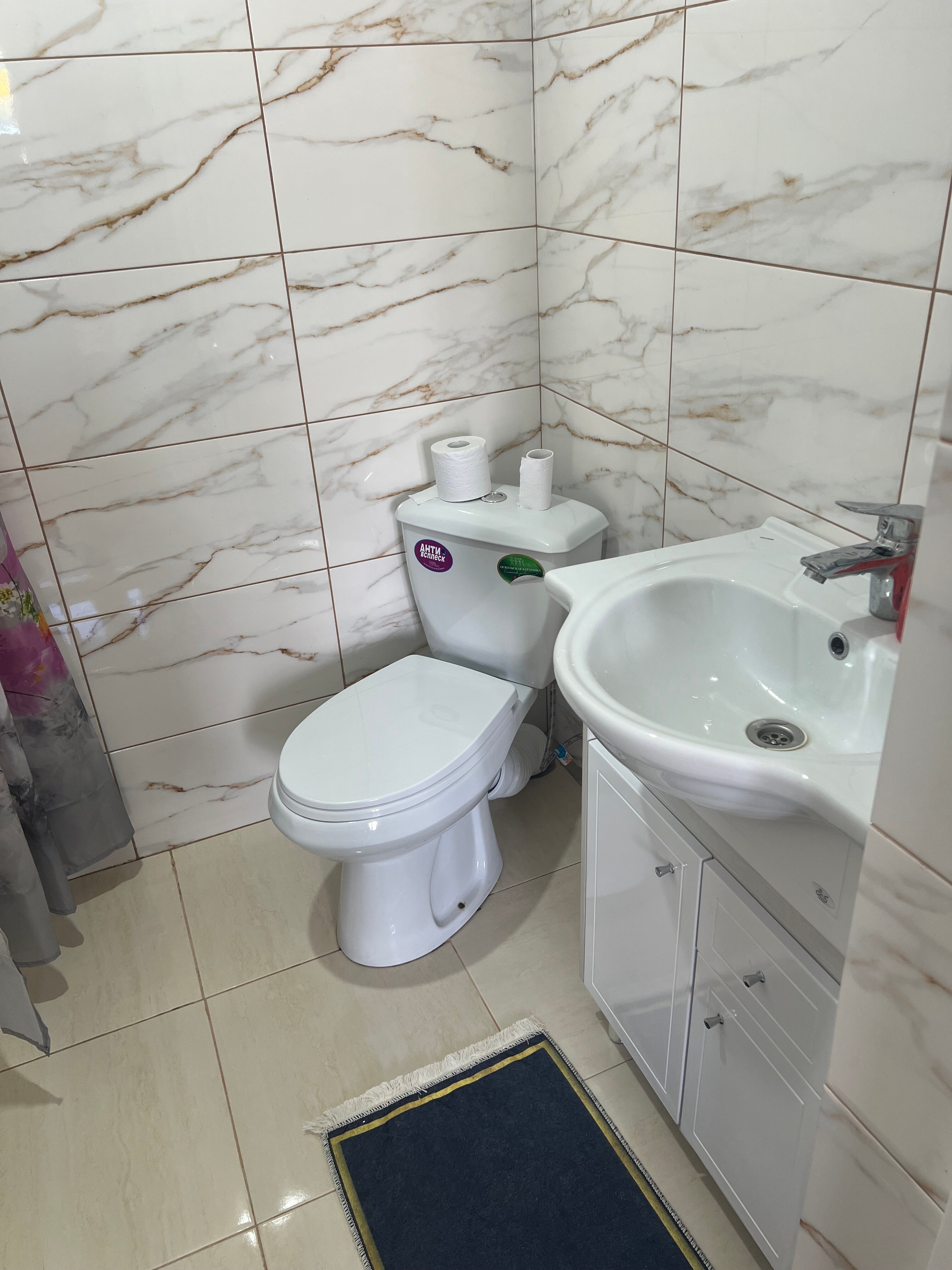 Фото У водопада Тобот