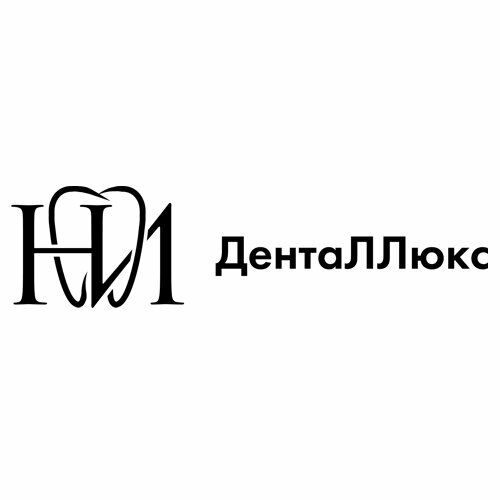 Стоматология Доктора Неверова