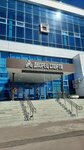 Чир спорт (Volgogradsky Avenue, 46/15с7) ، نادي رياضي، مجموعة