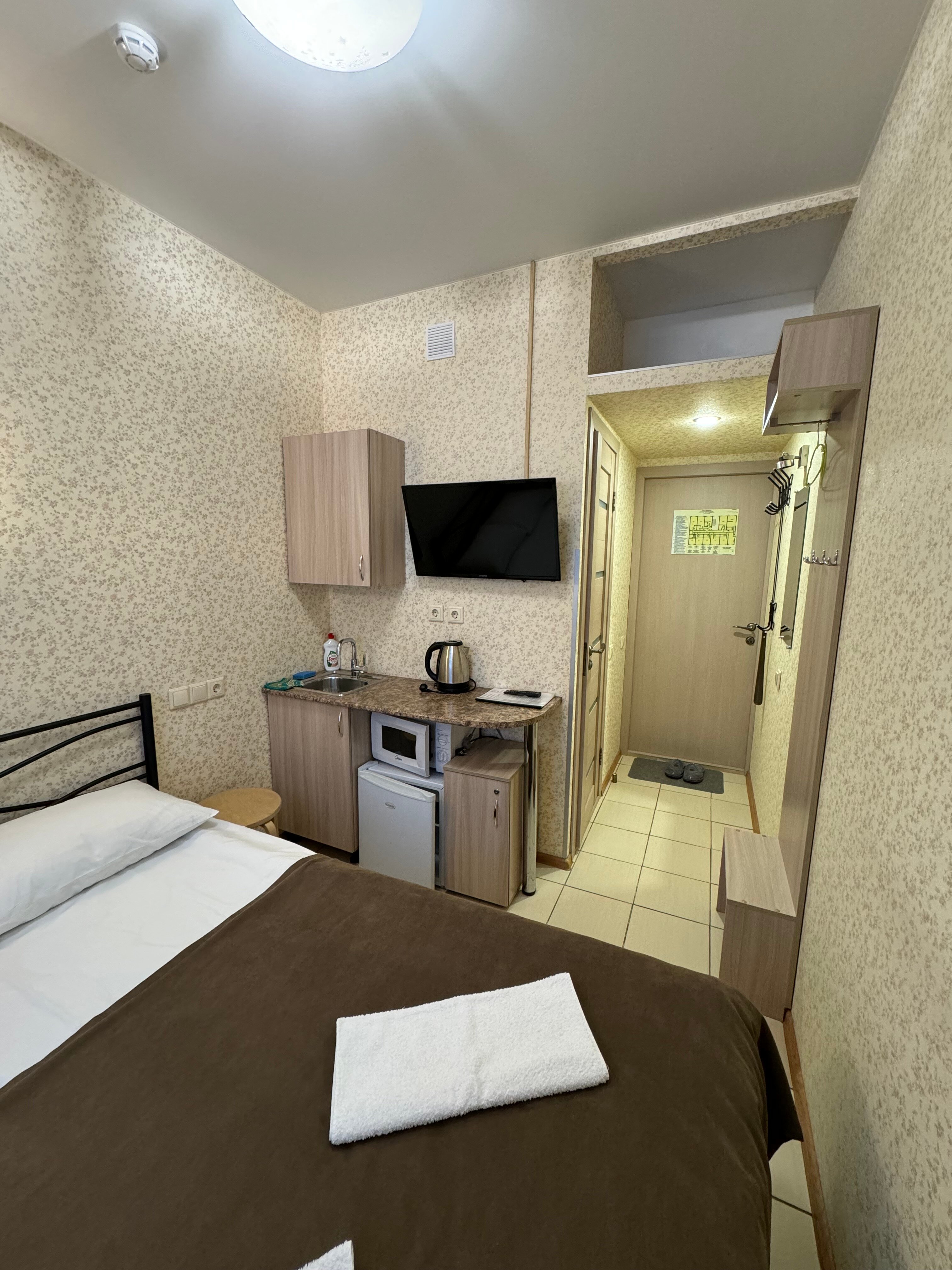 Фото Дружба