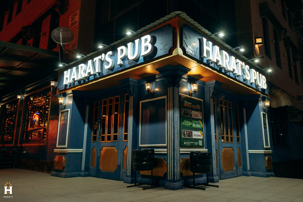 Бар, паб Harat's pub, Краснодар, фото
