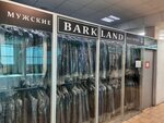 Barkland (Sovetskaya ulitsa, 3Бс1), clothing store