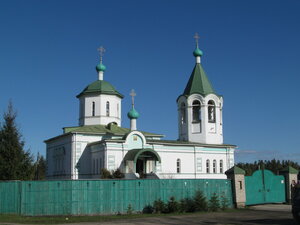 Церковь Серафима Саровского (Vologda Region, Kharovsk) ، كنيسة أرثوذكسية