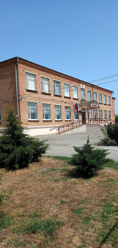 Administration Administratsiya Gigantovskogo Selskogo Poseleniya, Mu, Rostov Oblast, photo