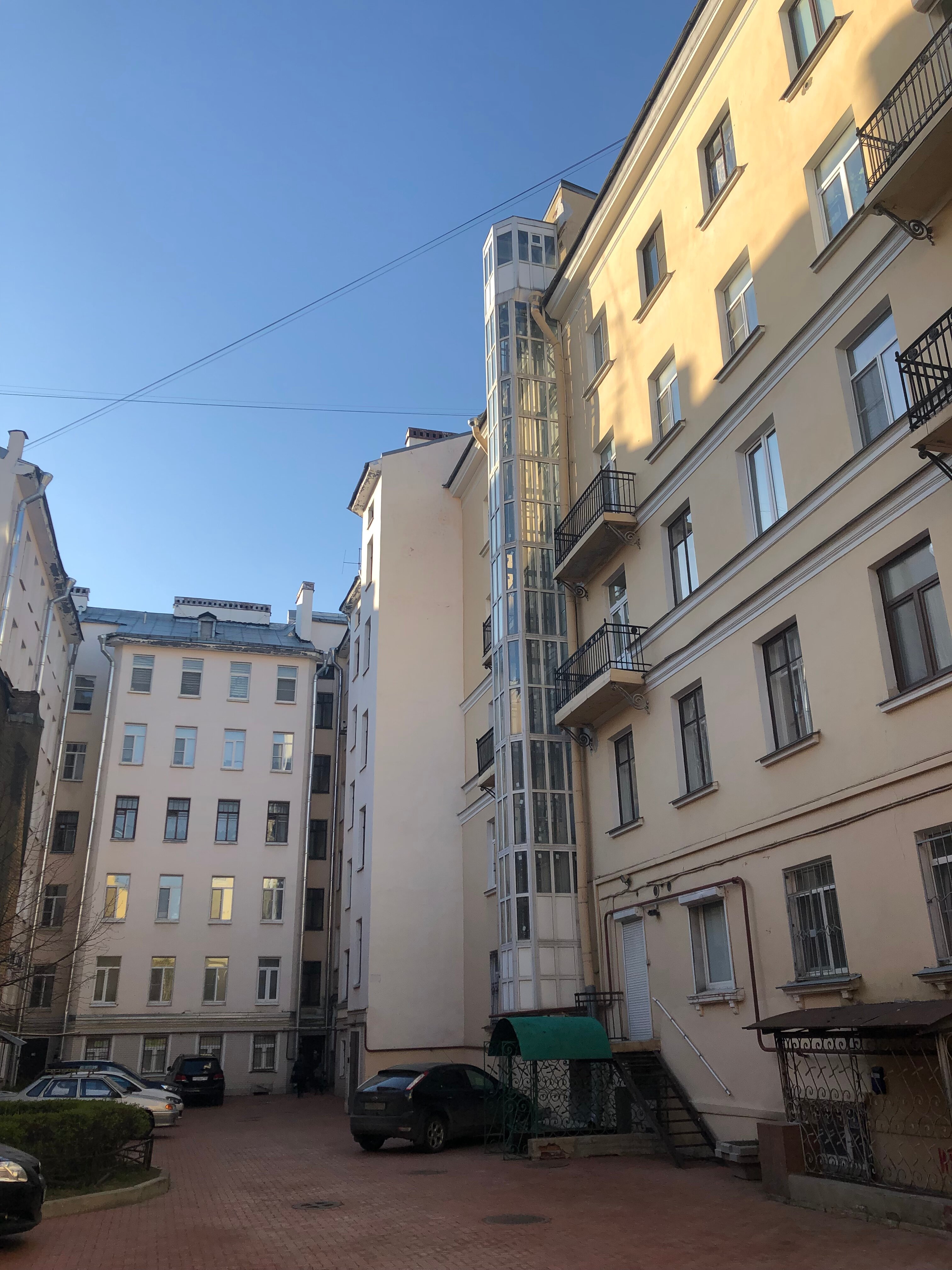 Фото Гостевой дом 16/8