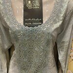 Aliya Fashion Tailoring And Sewing Womens Clothes (513, Al Kharaz Street, Al Mutaredh, Al Ain, Abu Dhabi), tailor