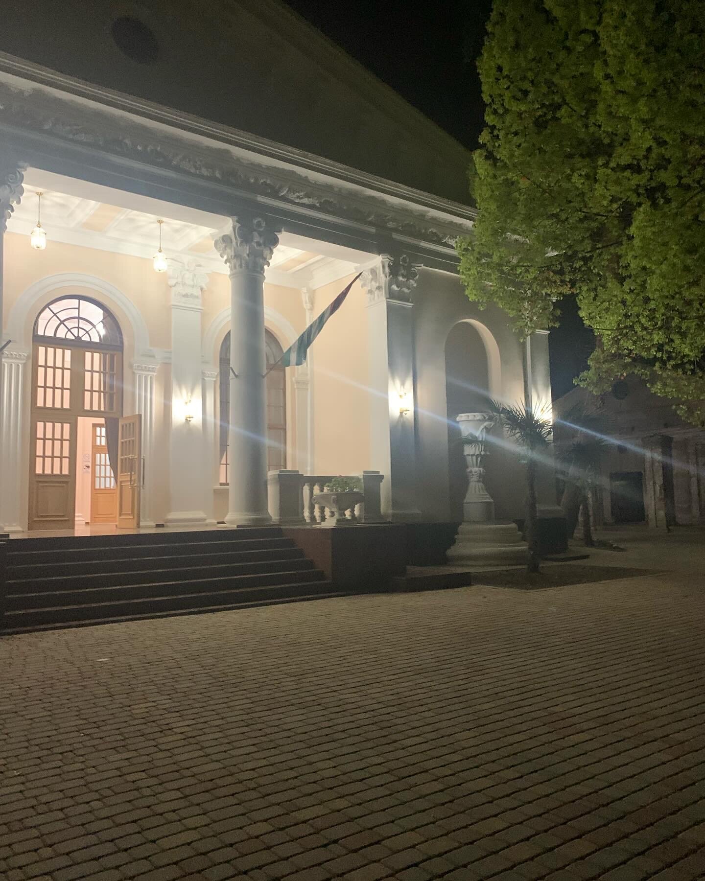 Фото Страна Души