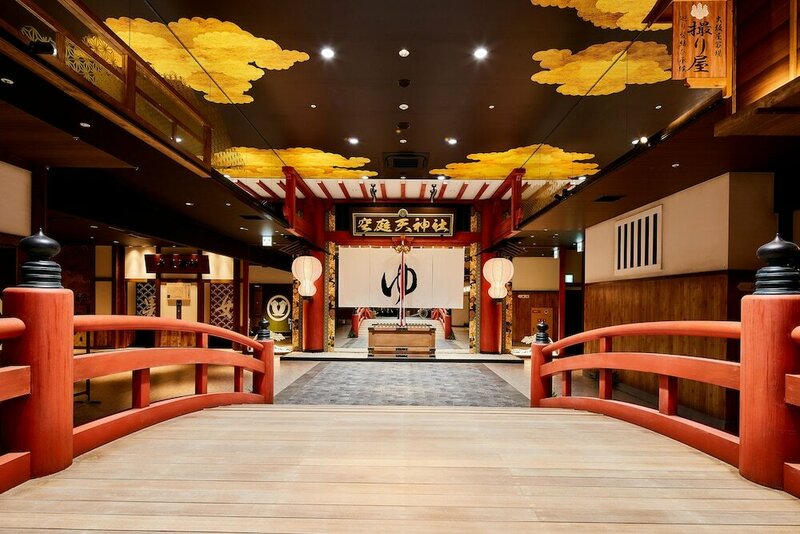 Гостиница Hotel MyStays Otemae в Осаке