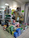 Santel (selo Pervomayskoye, ulitsa Goncharova, 3/6) ، بناء سوق كبير
