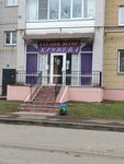 Salon shtor Kruzheva (Khrustalnaya Street, 64), cortinas, cornisas