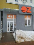 Oz (Игуменский тракт, 14), магазин канцтоваров в Минске