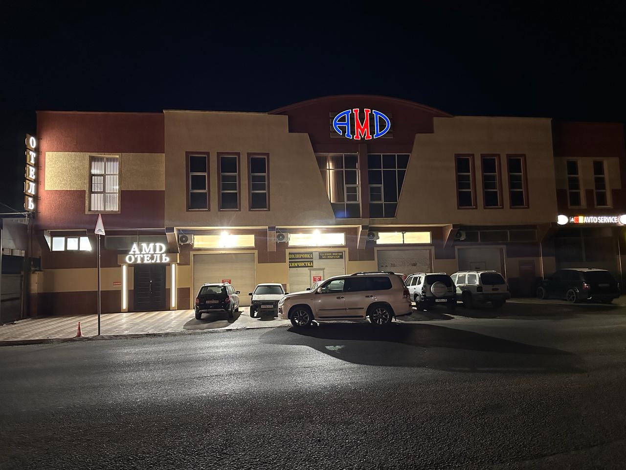 Фото отеля 2