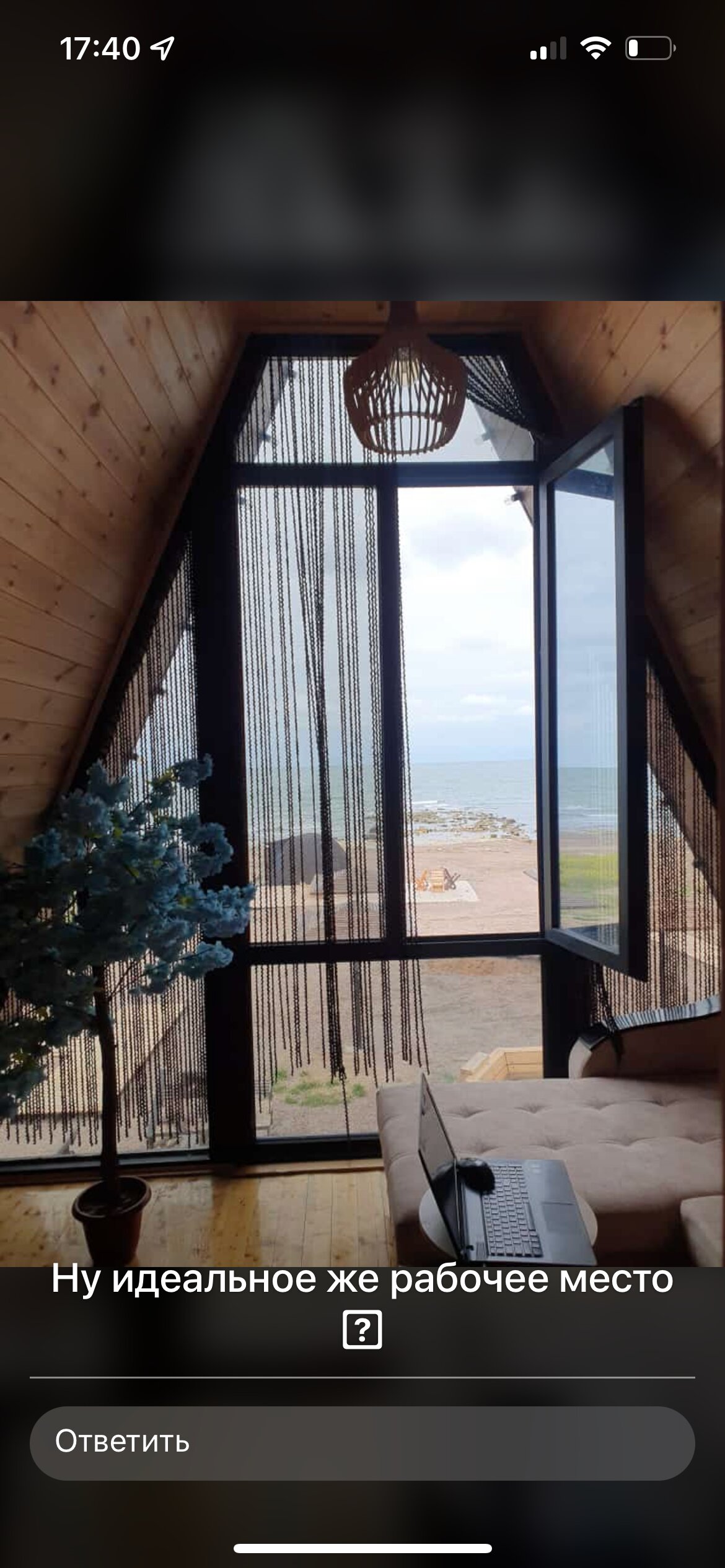 Фото Коттеджи у моря