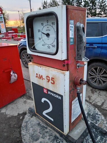 Gas station Lukoil, Kirov Oblast, photo