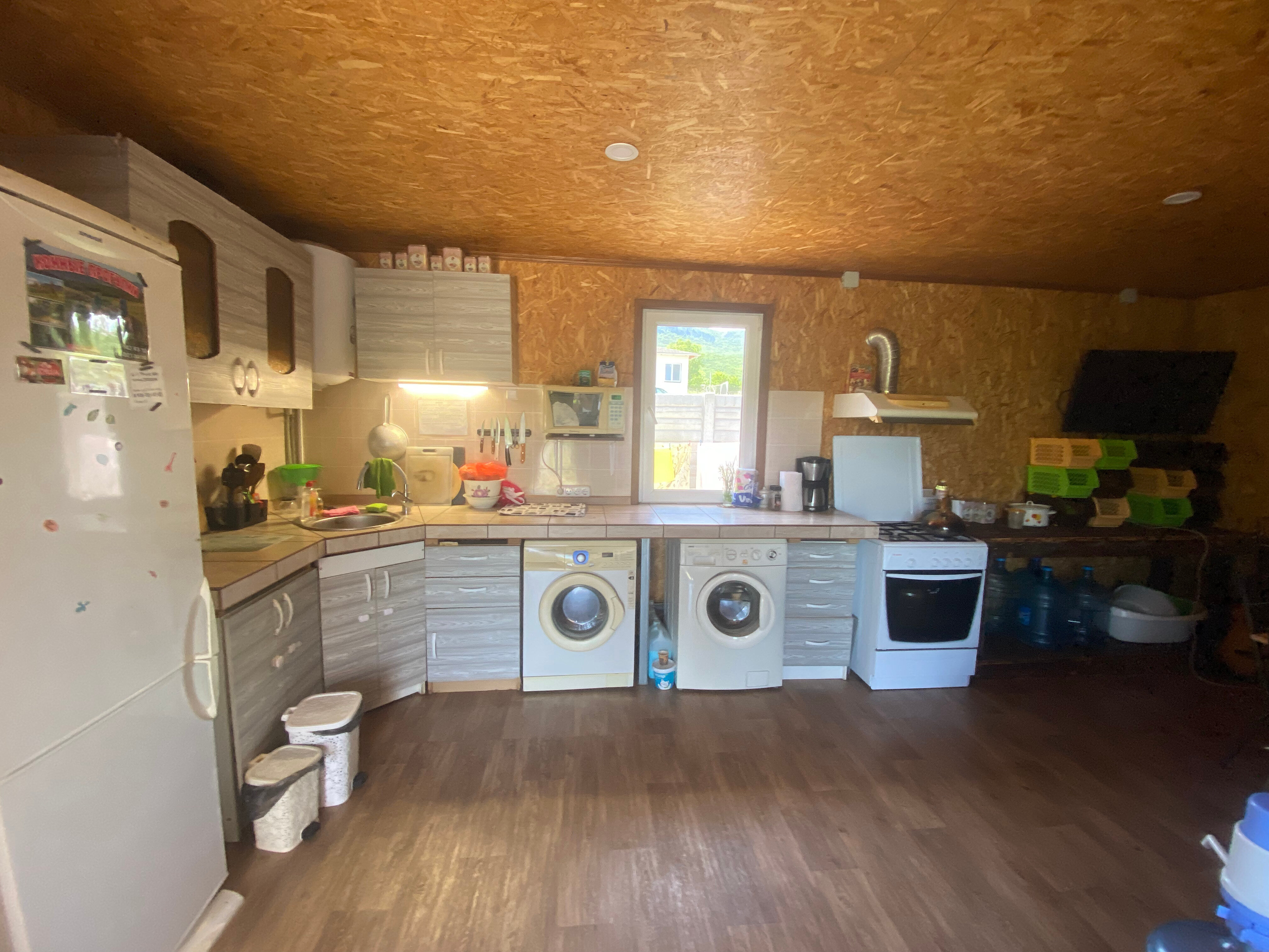 Фото Горный