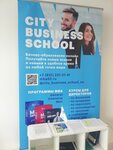 City Business School (Kulibin Street, 3), business school