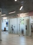 Ремонт одежды (Mira Street, 60) ، إصلاح الملابس