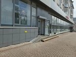 Новикомбанк (Goncharova Street, 18) ، آلة صرف النقود الأوتوماتيكية