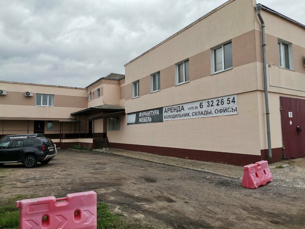 Household goods wholesale Полигон МПК, Mogilev, photo