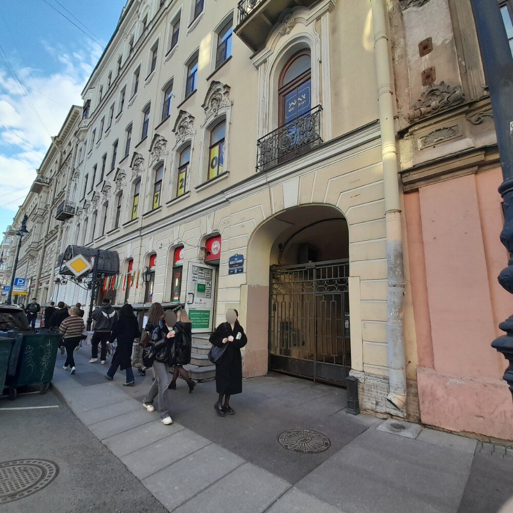 Фото Звездное небо