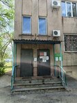 Lada (ulitsa Mashinostroiteley, 9Б) ، سلطة إسكان بلدية