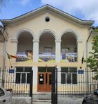 Centrul Militar Teritorial al Municipiului Chișinău (strada Milano, 10) ، مكتب التجنيد العسكري