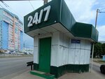 Zakusochnaya BMV (Pobedy Boulevard, 25Г), alcoholic beverages
