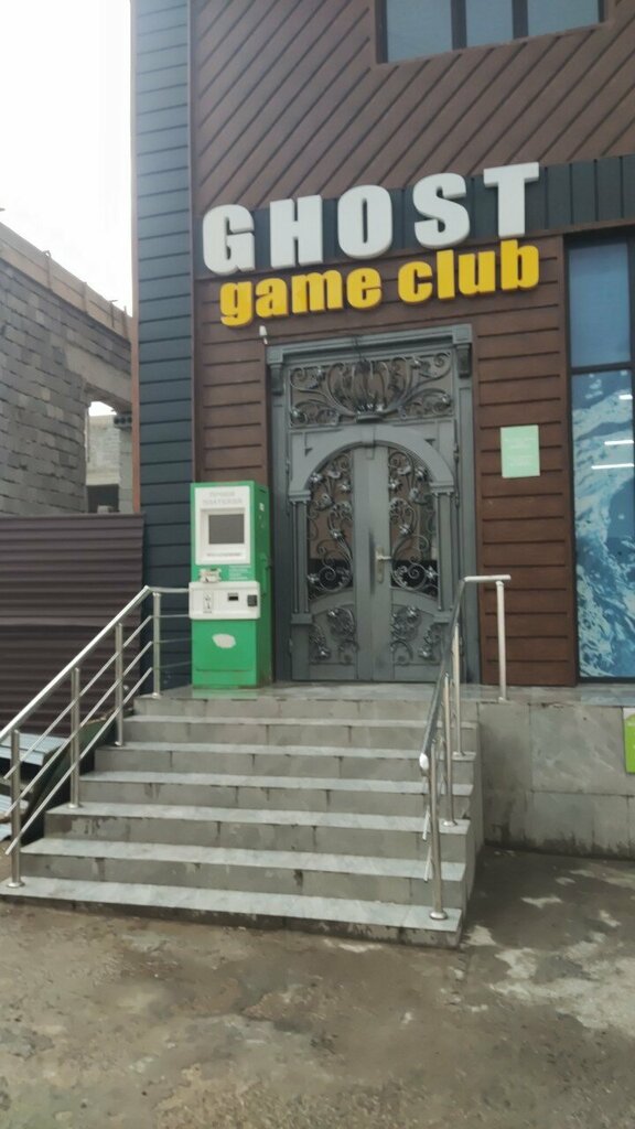 Gaming club Ghost Game club, Chimkent, photo
