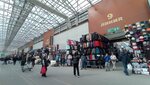 Istanbul (MKAD, 14th kilometre, 2с5), perfume and cosmetics shop