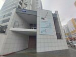 Белые облака (Eleny Stasovoy Street, 50Ж), massage salon
