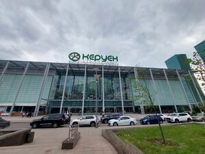 Uchquduq (Dostyq kóshesi, 9), restaurant