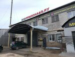 Ремзона43. Ру (mikrorayon Raduzhny, Proizvodstvennaya ulitsa, 3), car service, auto repair