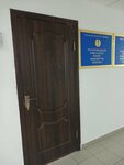 Department of Internal Policy of Pavlodar (Krıvenko kóshesi, 25) ، وزارات حكومية، خدمات