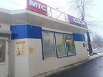 МТС банк (Gagarina Street, 12с2), payment terminal