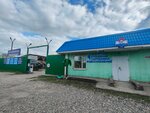 Переезд (Svobody Street, 102), plumbing shop
