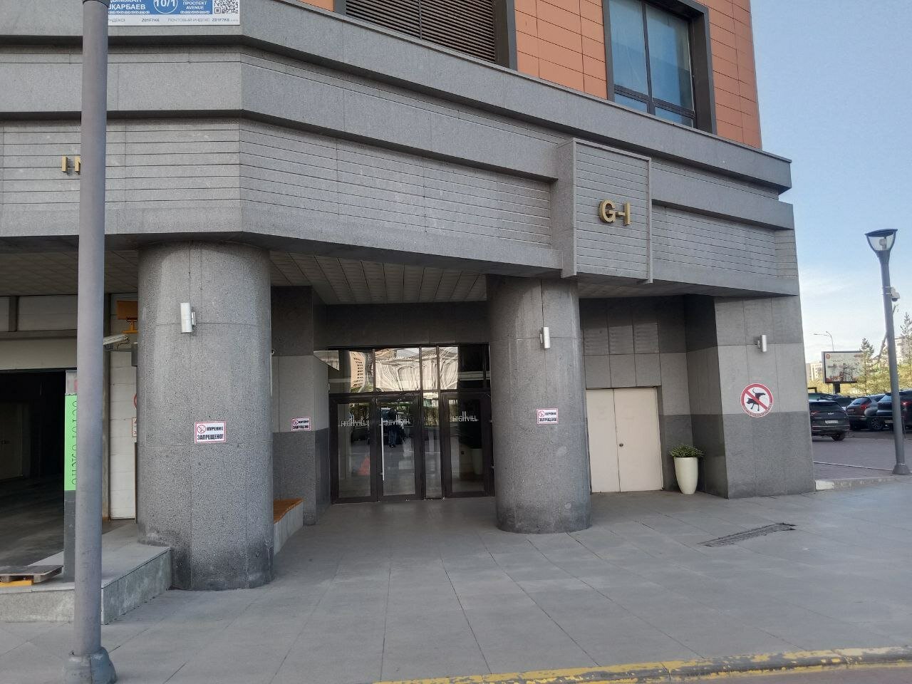 Фото отеля 1