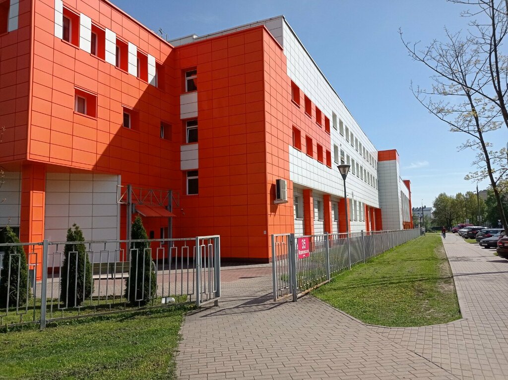 Printing services Pervaya Obraztsovaya Tipografiya Poligraficheskoye Unitarnoye predpriyatiye, Minsk, photo