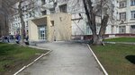 Городская клиническая больница скорой медицинской помощи № 2, Травматологическое отделение (ул. Тургенева, 155), больница для взрослых в Новосибирске
