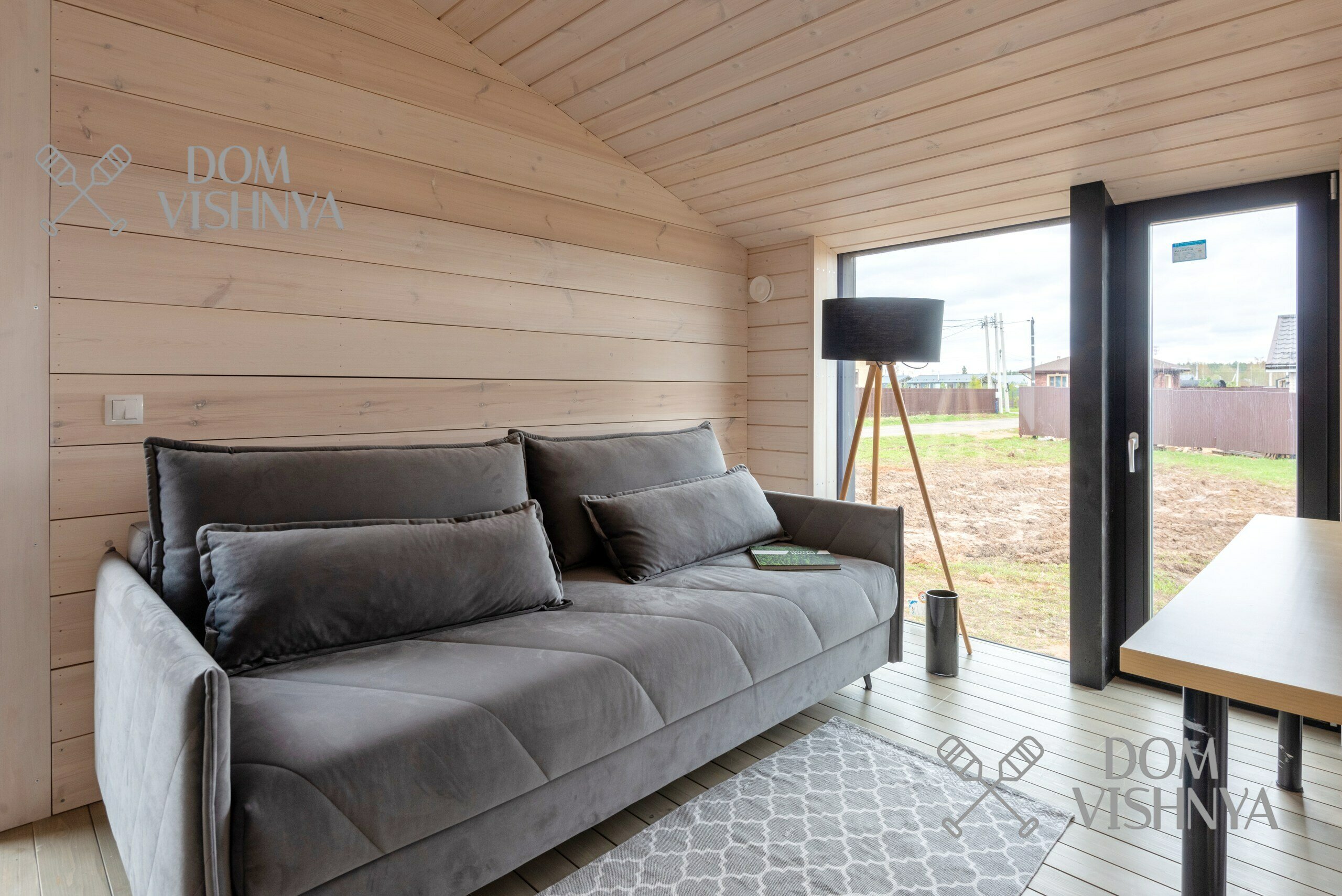 Фото Дом Вишня Лопотово